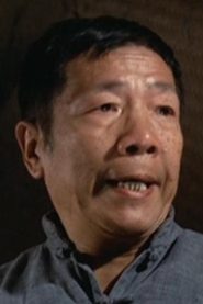 Cheung Sek-Aau