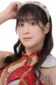 Wakana Uehara