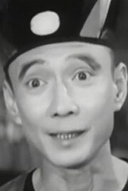 Chu Siu-Boh biography, age and filmography