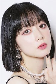 Haruka Kudou