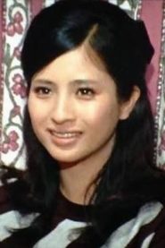 Chieko Matsubara