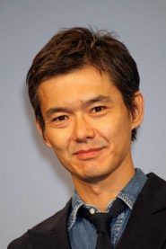 Atsuro Watabe