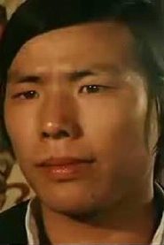 Chan Ming-Wai
