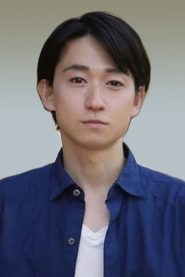 Yuki Kedoin