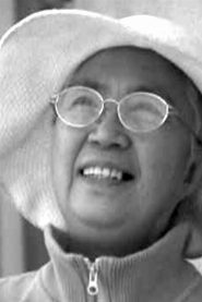 Fen Tian biography, age and filmography