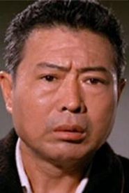 Ching Miao