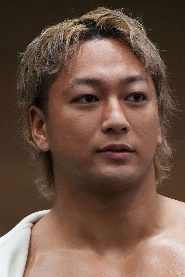 Shota Umino