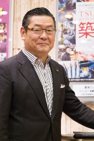 Junichi Sakomoto biography, age and filmography