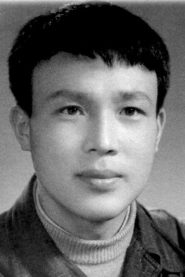 Liu Shilong