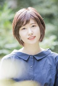 Mai Sakai biography, age and filmography