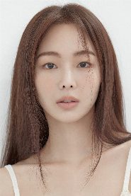 Keum Sae-rok