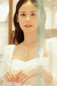 Sonia Yuan