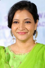 Manjula Ghattamaneni