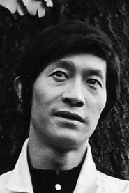 Shin Kishida