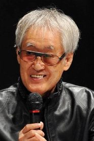 Shoji Yamashiro biography, age and filmography