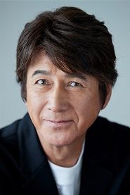 Masao Kusakari