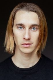 Axel Baille