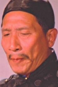Cheung Siu-Lun biography, age and filmography