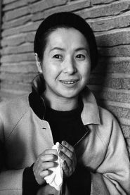 Yatsuko Tan'ami