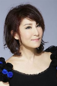 Xin-Yan Chao
