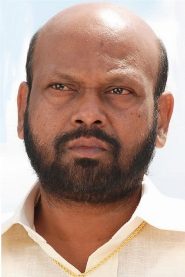 Rami Reddy