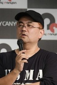 Yuuji Yanase biography, age and filmography