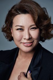 Jeong Young-ju