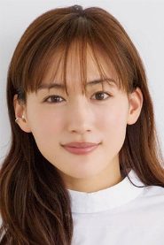 Haruka Ayase biography, age and filmography