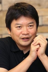 Katsuyuki Motohiro biography, age and filmography