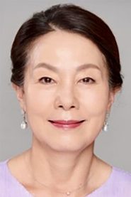 Park Hye-sook