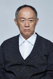King Shih-Chieh