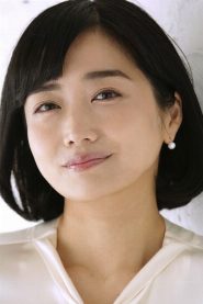 Eriko Sato