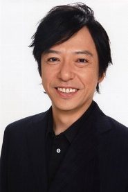 Itsuji Itao