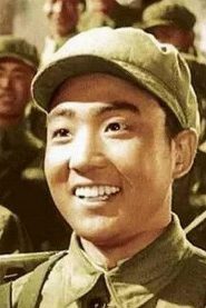 Liu Xiaoguo