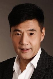 Yu Rongguang biography, age and filmography
