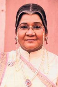 Pratima Kazmi