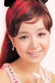 Mari Sono