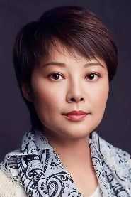 Yuan Li