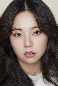 An So-hee