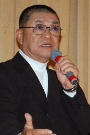 Ichirō Zaitsu