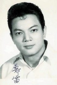 Cheng Lui biography, age and filmography