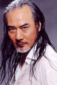 Norman Tsui Siu-Keung