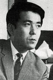 Shinsuke Mikimoto