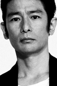 Sō Yamanaka