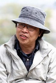 Shun Nakahara biography, age and filmography