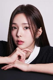 Chae Soo-bin