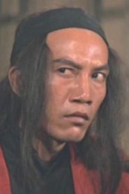 Hong Liu