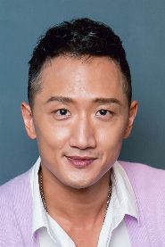 Ven Kao