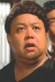 Chu Yau-Ko