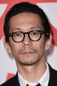 Kunichi Nomura